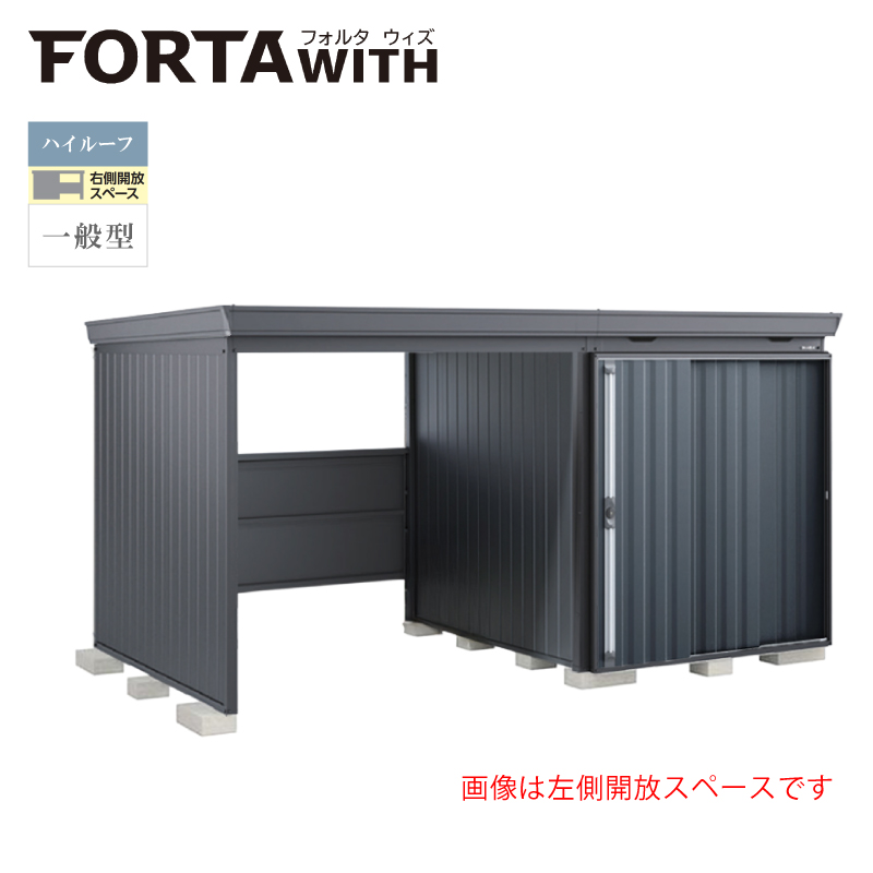 Ciou tH^EBY FW-1822+22KHF EJXy[X nC[t ʌ^ {́FtlO[ F`R[O[