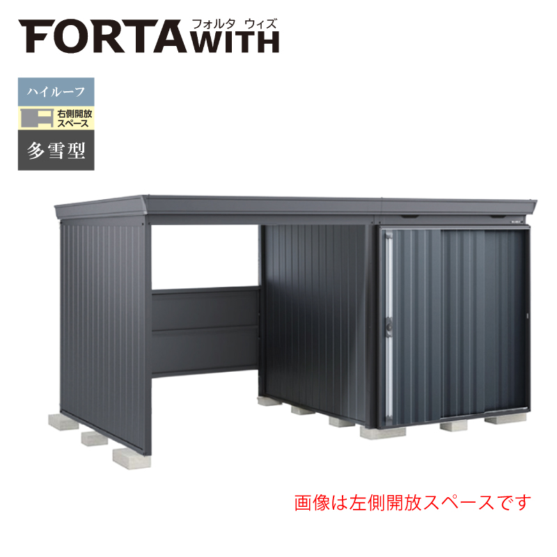 Ciou tH^EBY FW-1822+22KHF EJXy[X nC[t ^ {́FtlO[ F`R[O[