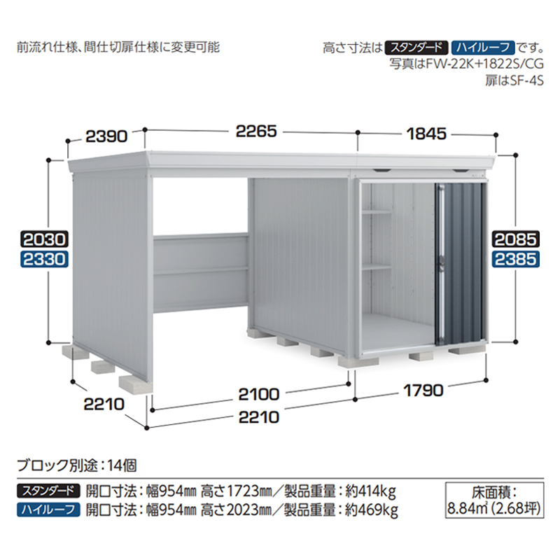 Ciou tH^EBY FW-1822+22KHF EJXy[X nC[t ^ {́FtlO[ F`R[O[