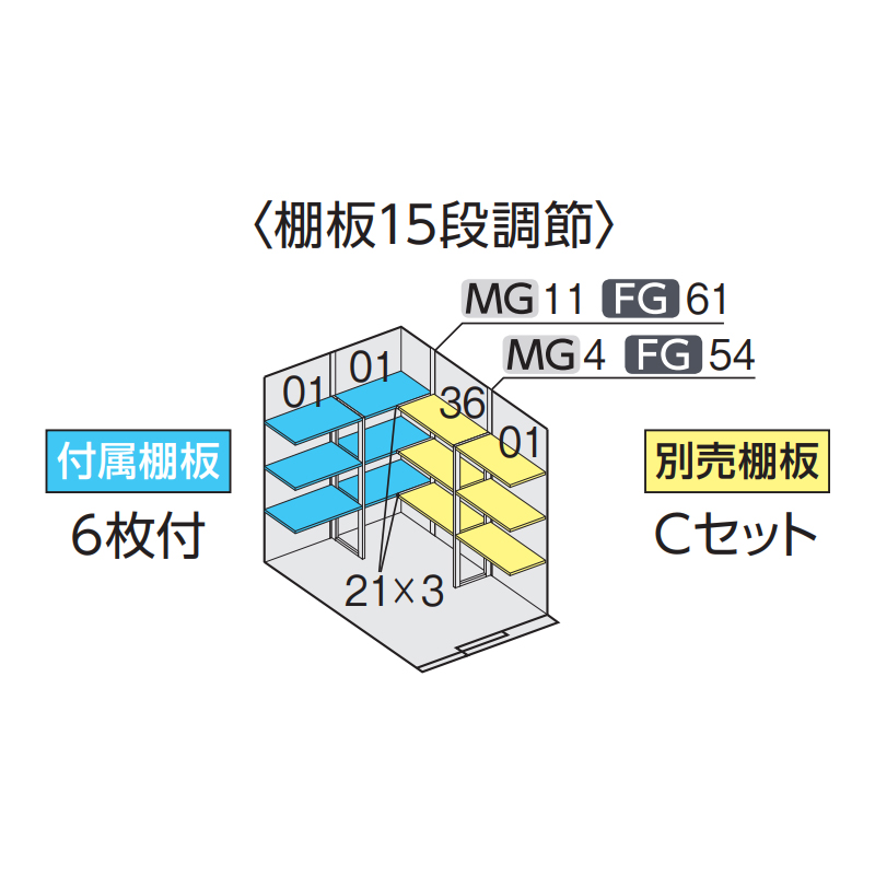 Ciou tH^EBY FW-1822+22KHF EJXy[X nC[t ^ {́FtlO[ F`R[O[