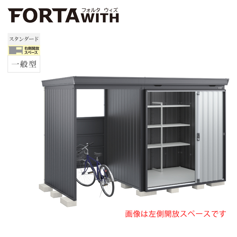 Ciou tH^EBY FW-2218+15KSF EJXy[X X^_[h ʌ^ {́FtlO[ Fv`iVo[