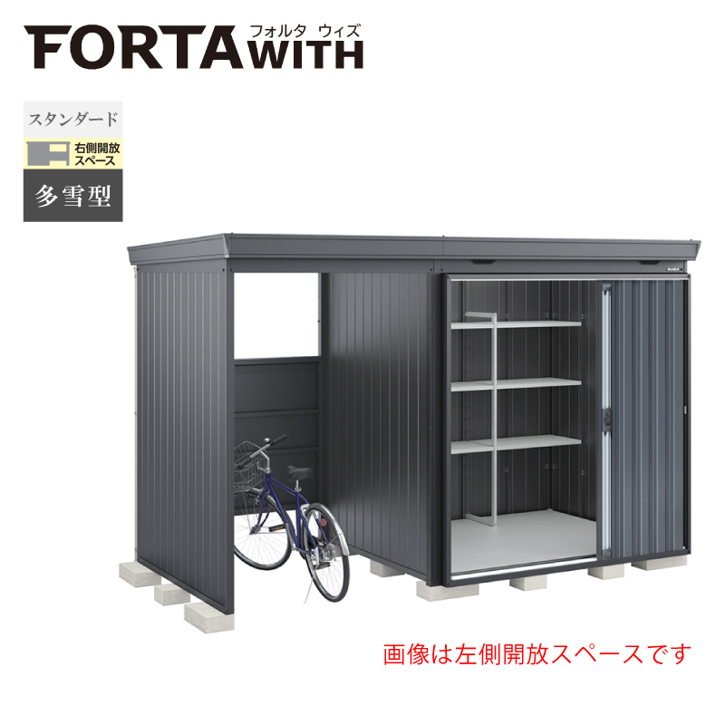 Ciou tH^EBY FW-2218+15KSF EJXy[X X^_[h ^ {́FtlO[ F`R[O[