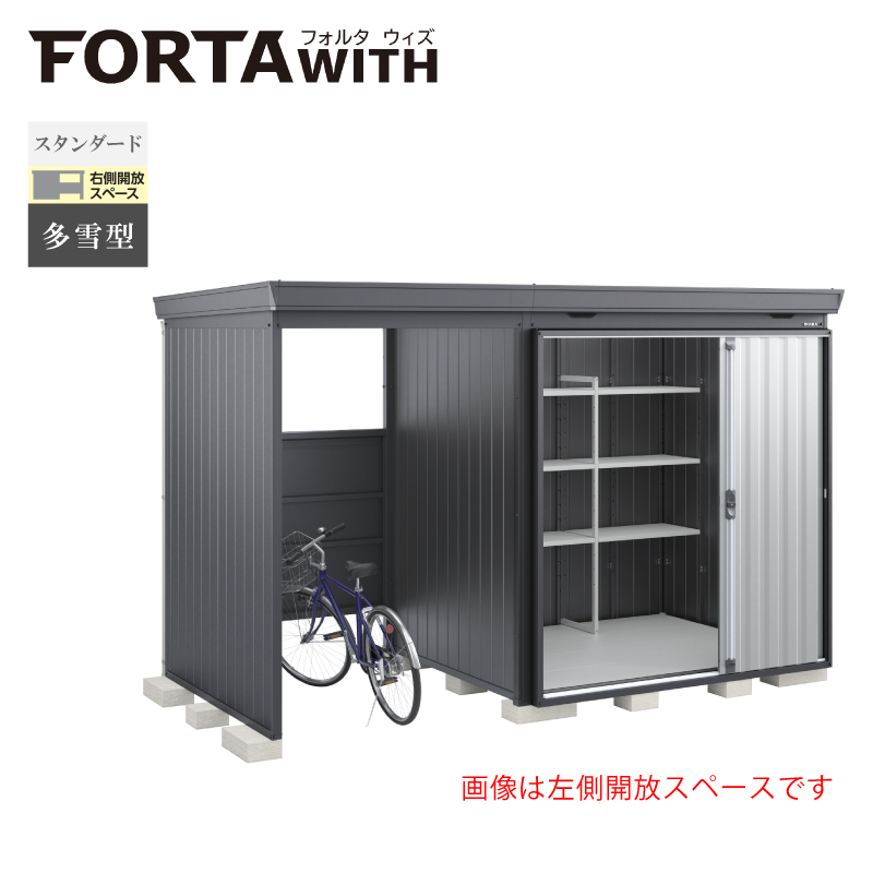 Ciou tH^EBY FW-2218+15KSF EJXy[X X^_[h ^ {́FtlO[ Fv`iVo[