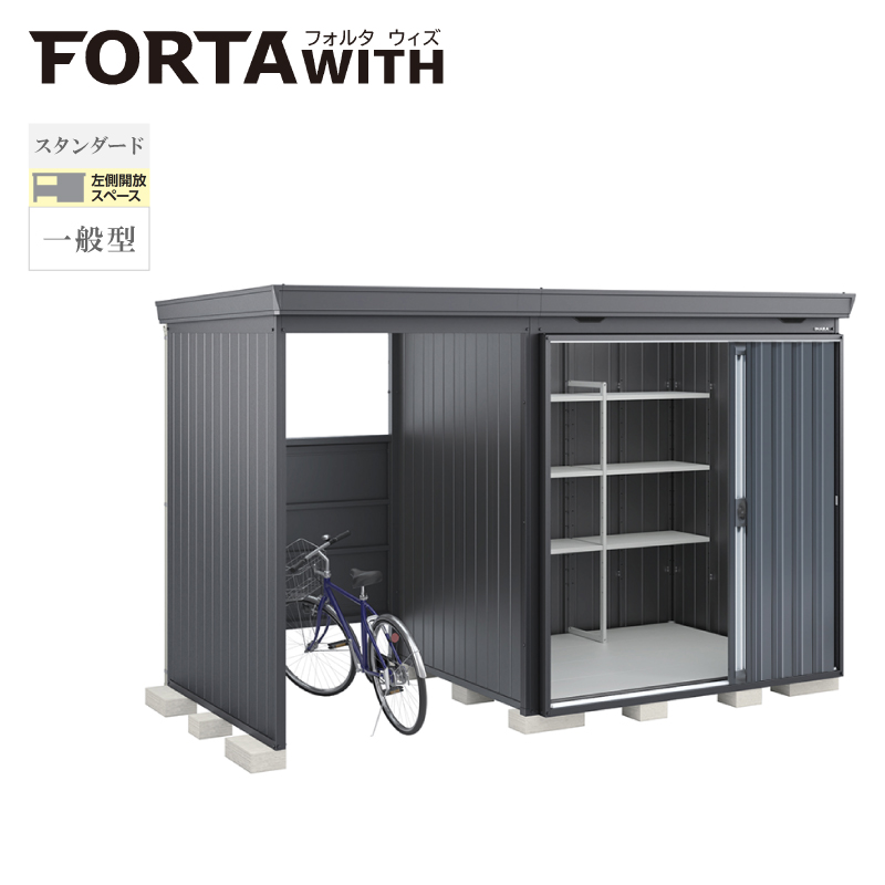 Ciou tH^EBY FW-15K+2218SF JXy[X X^_[h ʌ^ {́FtlO[ F`R[O[