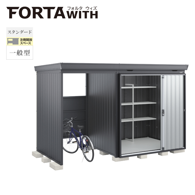 Ciou tH^EBY FW-15K+2218SF JXy[X X^_[h ʌ^ {́FtlO[ Fv`iVo[