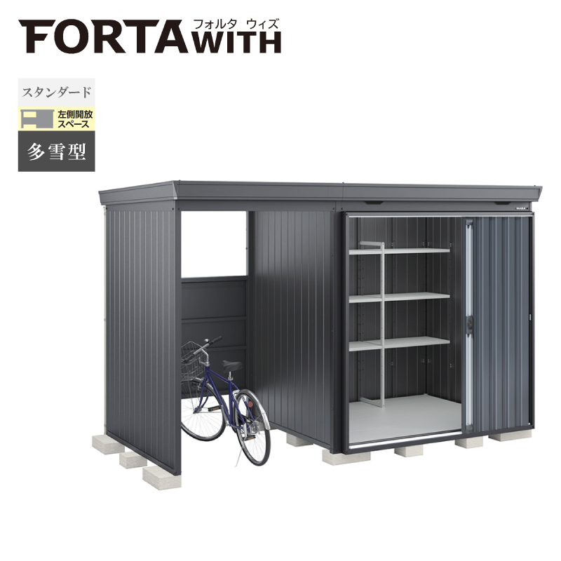 Ciou tH^EBY FW-15K+2218SF JXy[X X^_[h ^ {́FtlO[ F`R[O[