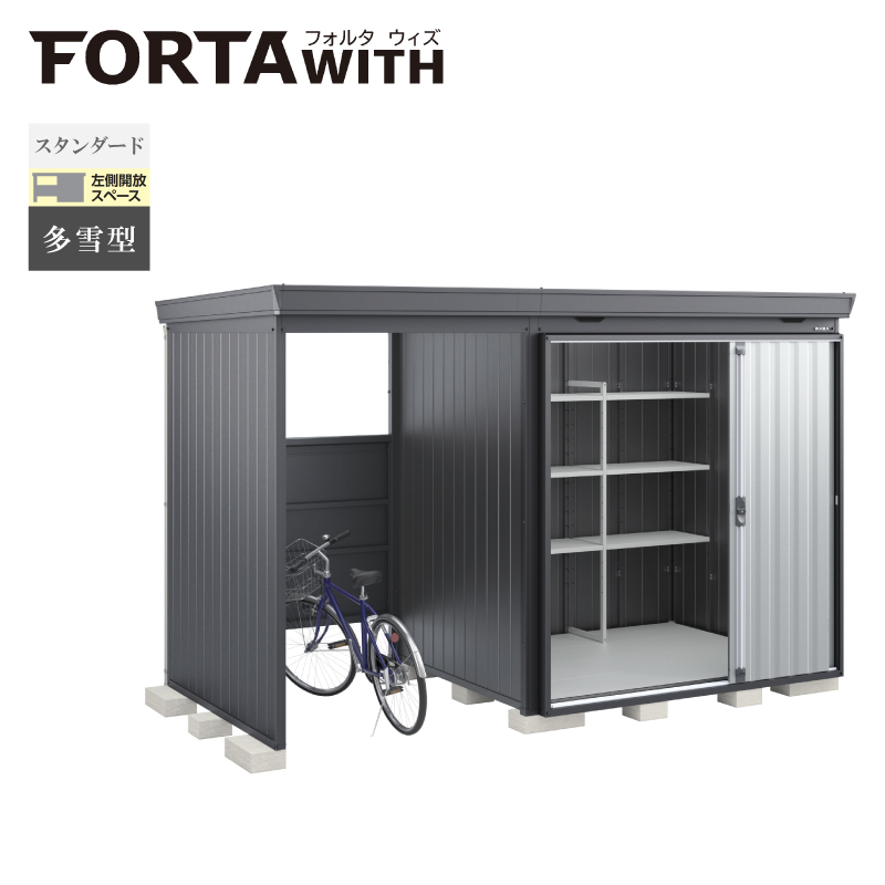 Ciou tH^EBY FW-15K+2218SF JXy[X X^_[h ^ {́FtlO[ Fv`iVo[