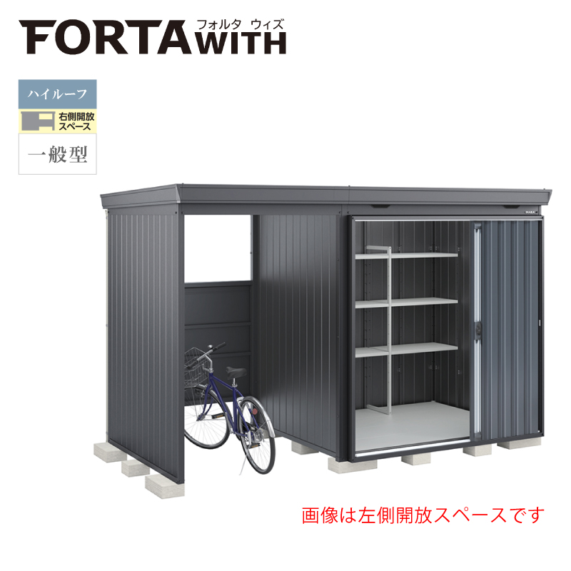 Ciou tH^EBY FW-2218+15KHF EJXy[X nC[t ʌ^ {́FtlO[ F`R[O[