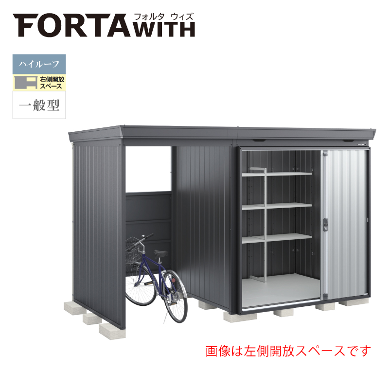 Ciou tH^EBY FW-2218+15KHF EJXy[X nC[t ʌ^ {́FtlO[ Fv`iVo[