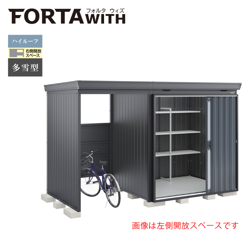 Ciou tH^EBY FW-2218+15KHF EJXy[X nC[t ^ {́FtlO[ F`R[O[