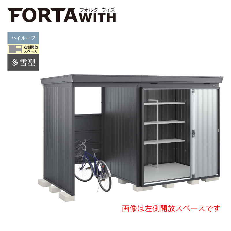 Ciou tH^EBY FW-2218+15KHF EJXy[X nC[t ^ {́FtlO[ Fv`iVo[