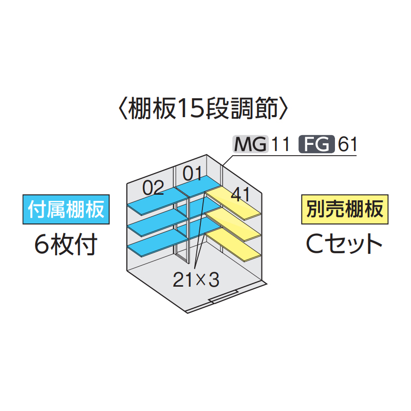 Ciou tH^EBY FW-15K+2218HF JXy[X nC[t ^ {́FtlO[ F`R[O[