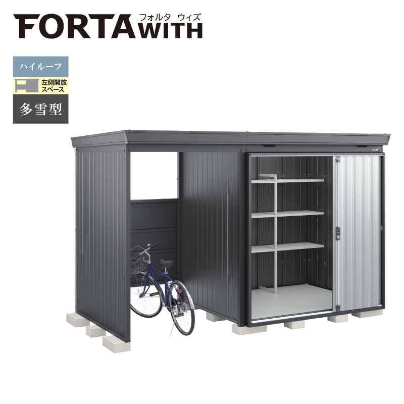 Ciou tH^EBY FW-15K+2218HF JXy[X nC[t ^ {́FtlO[ Fv`iVo[