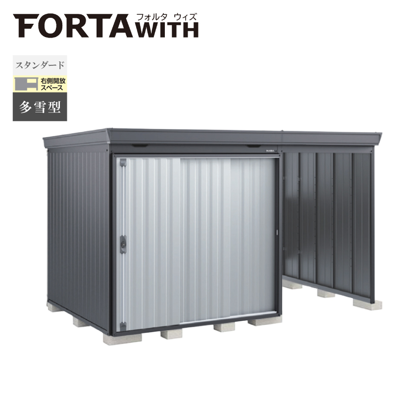 Ciou tH^EBY FW-2222+15KSF EJXy[X X^_[h ^ {́FtlO[ Fv`iVo[