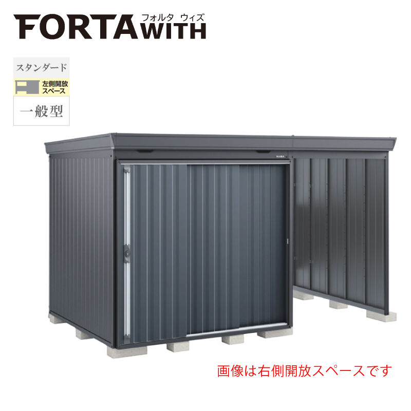 Ciou tH^EBY FW-15K+2222SF JXy[X X^_[h ʌ^ {́FtlO[ F`R[O[