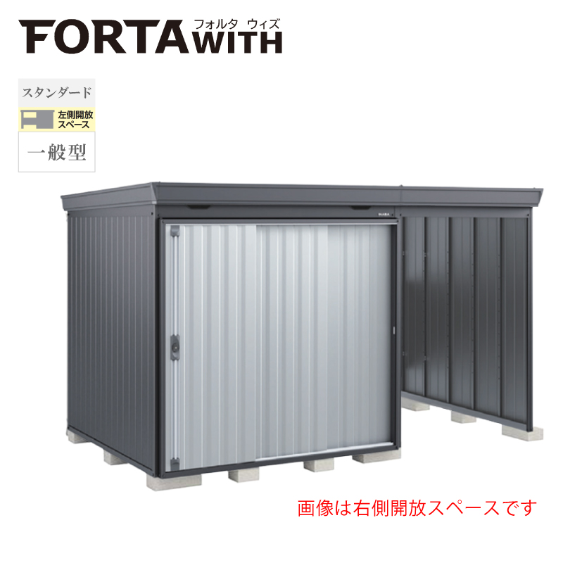 Ciou tH^EBY FW-15K+2222SF JXy[X X^_[h ʌ^ {́FtlO[ Fv`iVo[