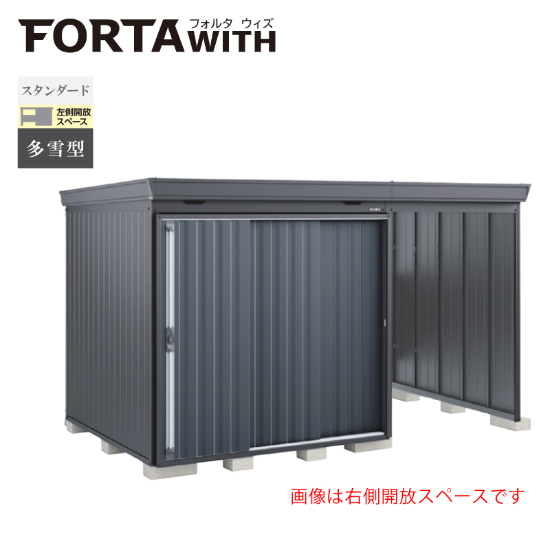 Ciou tH^EBY FW-15K+2222SF JXy[X X^_[h ^ {́FtlO[ F`R[O[