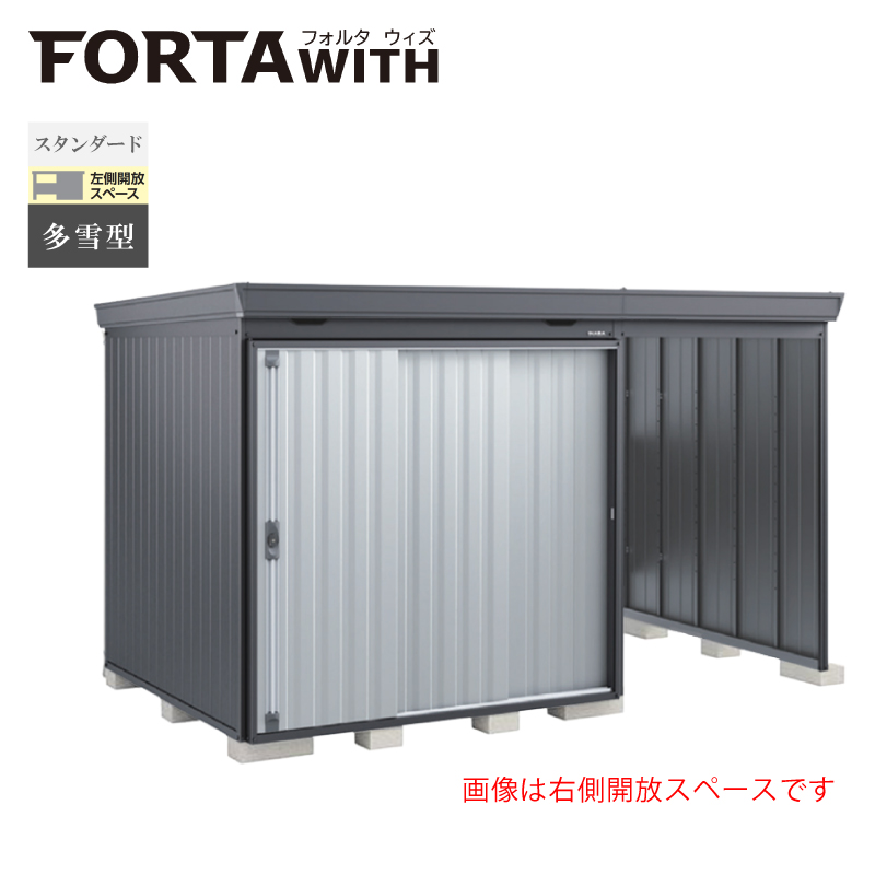 Ciou tH^EBY FW-15K+2222SF JXy[X X^_[h ^ {́FtlO[ Fv`iVo[