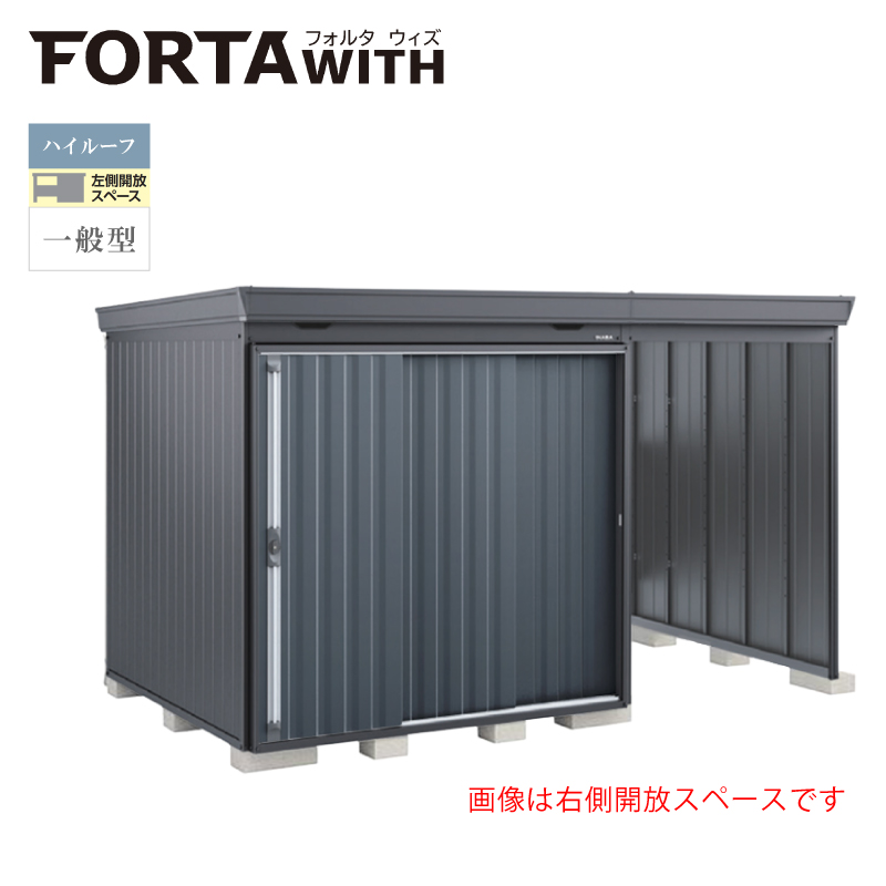 Ciou tH^EBY FW-15K+2222HF JXy[X nC[t ʌ^ {́FtlO[ F`R[O[