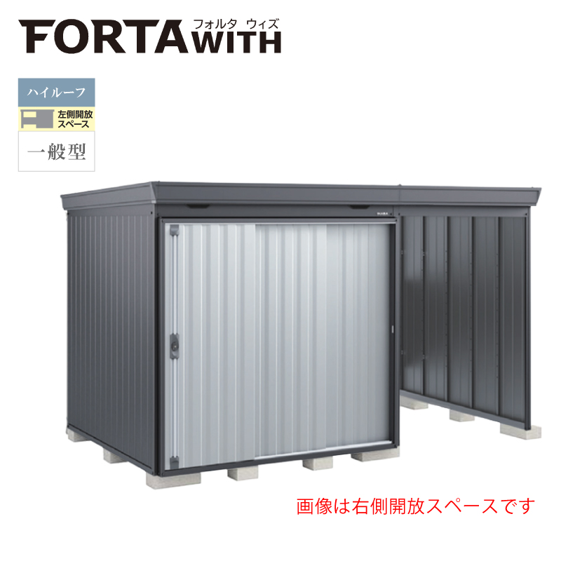 Ciou tH^EBY FW-15K+2222HF JXy[X nC[t ʌ^ {́FtlO[ Fv`iVo[