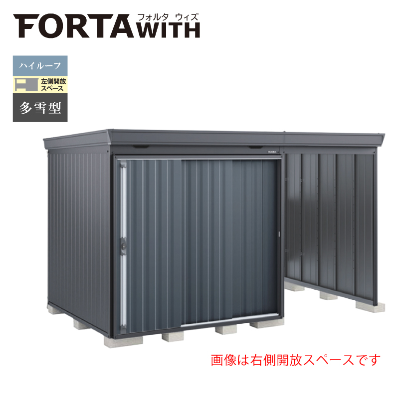 Ciou tH^EBY FW-15K+2222HF JXy[X nC[t ^ {́FtlO[ F`R[O[