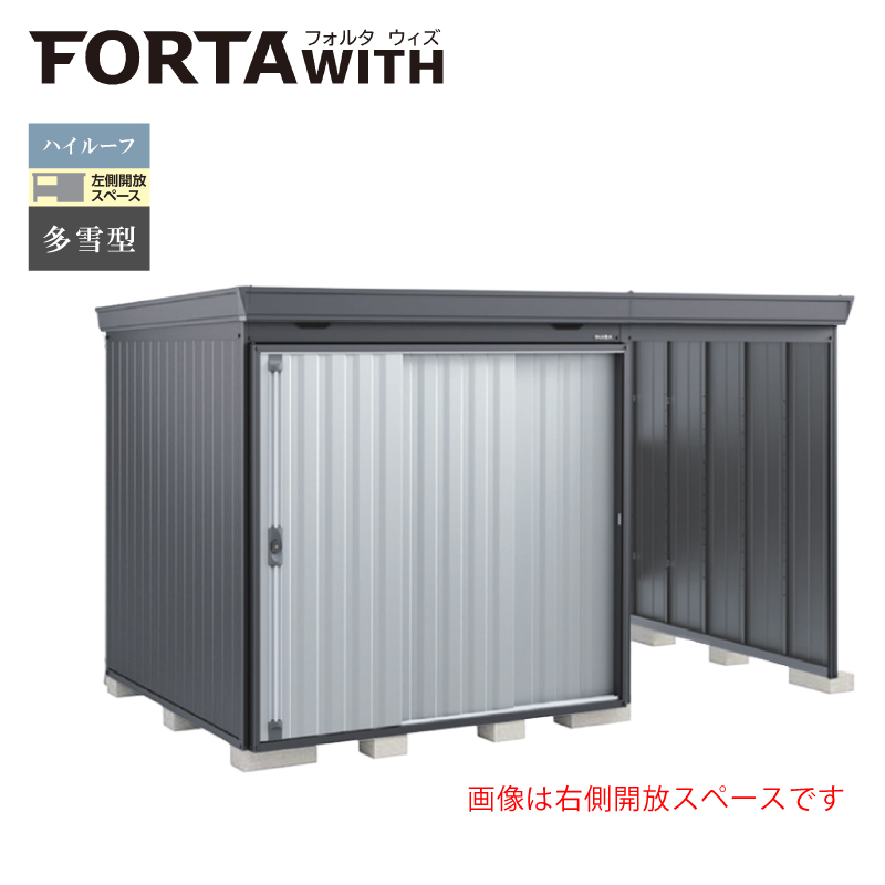 Ciou tH^EBY FW-15K+2222HF JXy[X nC[t ^ {́FtlO[ Fv`iVo[