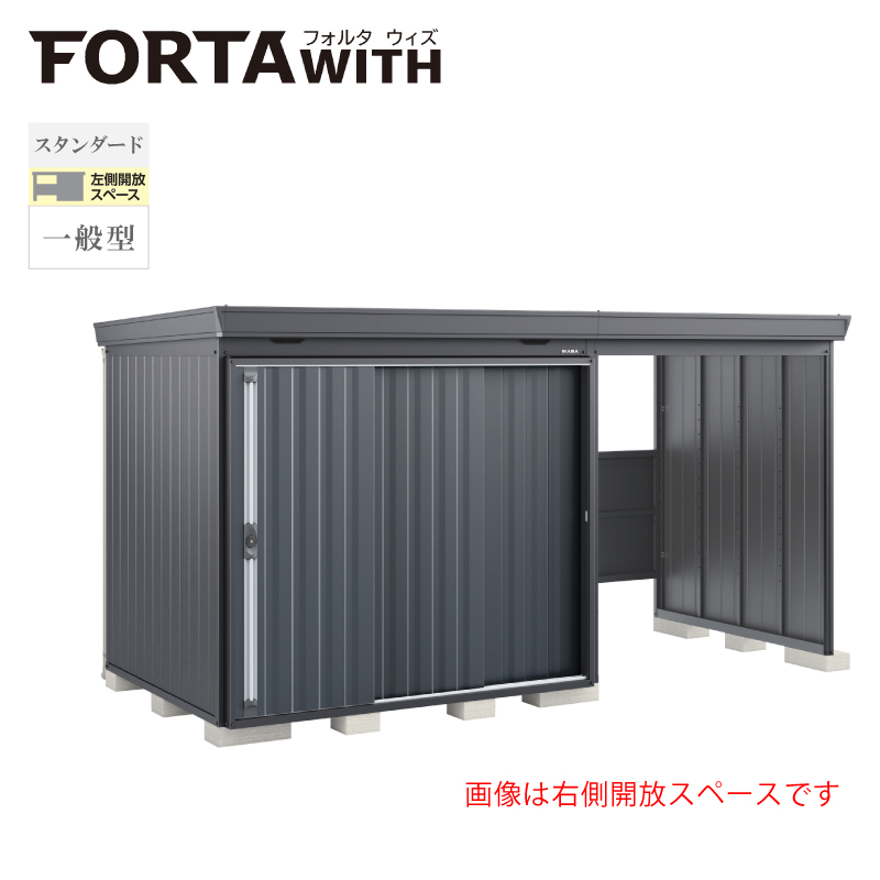 Ciou tH^EBY FW-18K+2218SF JXy[X X^_[h ʌ^ {́FtlO[ F`R[O[