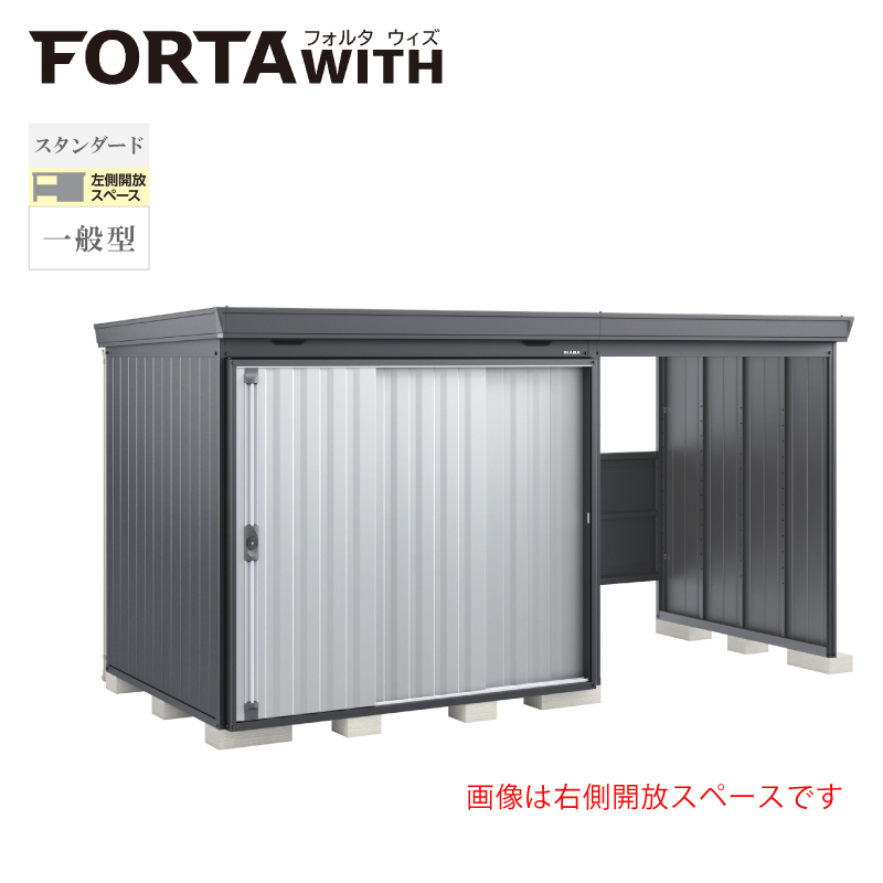 Ciou tH^EBY FW-18K+2218SF JXy[X X^_[h ʌ^ {́FtlO[ Fv`iVo[