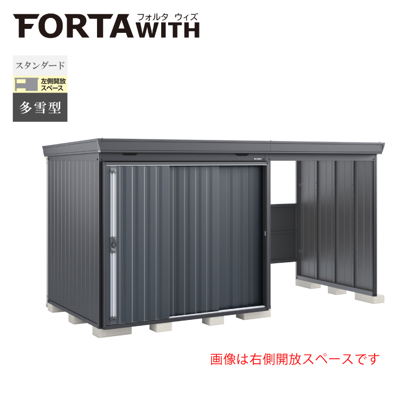 Ciou tH^EBY FW-18K+2218SF JXy[X X^_[h ^ {́FtlO[ F`R[O[