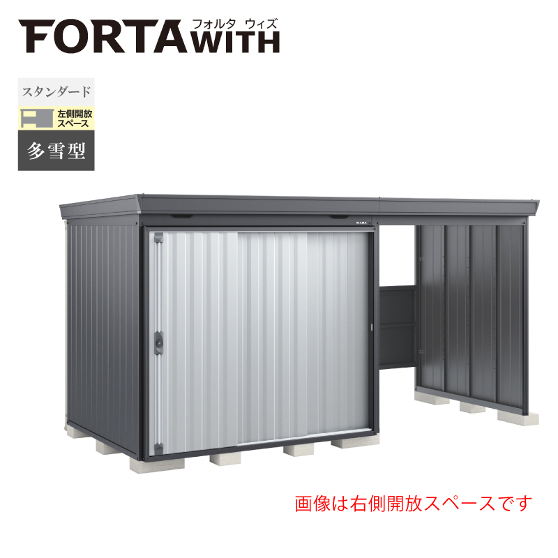 Ciou tH^EBY FW-18K+2218SF JXy[X X^_[h ^ {́FtlO[ Fv`iVo[