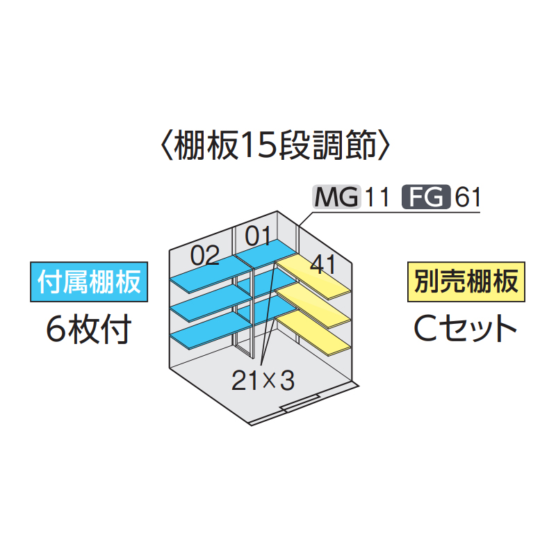 Ciou tH^EBY FW-2218+18KHF EJXy[X nC[t ^ {́FtlO[ Fv`iVo[