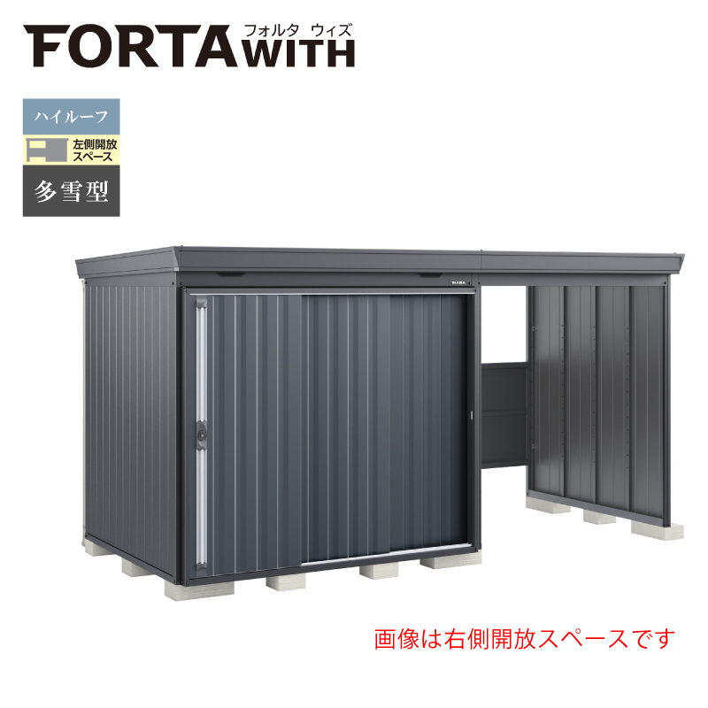 Ciou tH^EBY FW-18K+2218HF JXy[X nC[t ^ {́FtlO[ F`R[O[