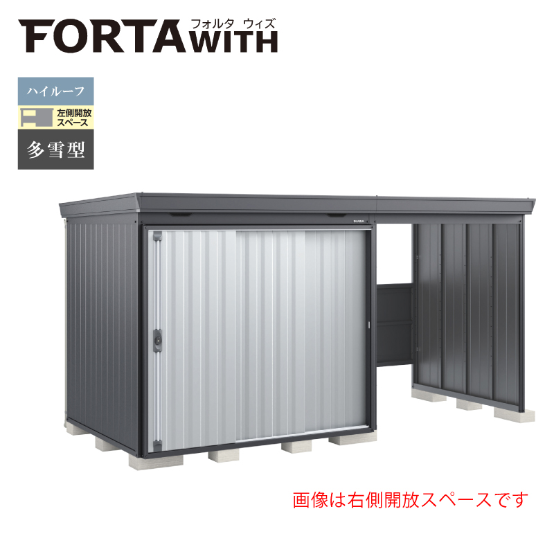 Ciou tH^EBY FW-18K+2218HF JXy[X nC[t ^ {́FtlO[ Fv`iVo[