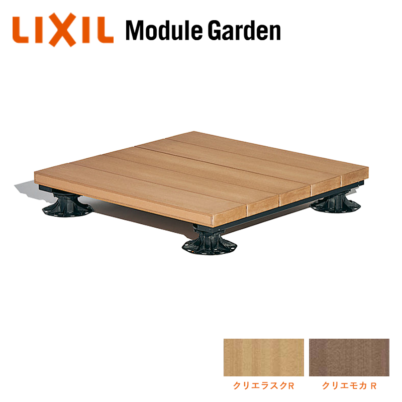 EbhfbL LIXIL W[K[f fbLW[ 8LMA01  lH  DIY Lbg KSK