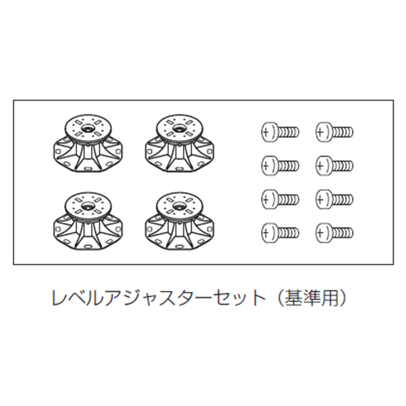 EbhfbL LIXIL W[K[f xAWX^[Zbg p (4) 8LMA02ZZ KSK