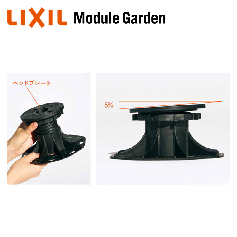 EbhfbL LIXIL W[K[f xAWX^[Zbg ǉp (2) 8LMA03ZZ KSK