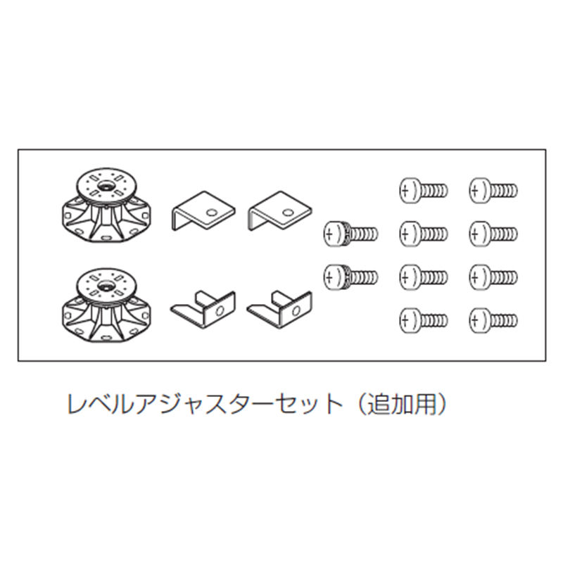 EbhfbL LIXIL W[K[f xAWX^[Zbg ǉp (2) 8LMA03ZZ KSK