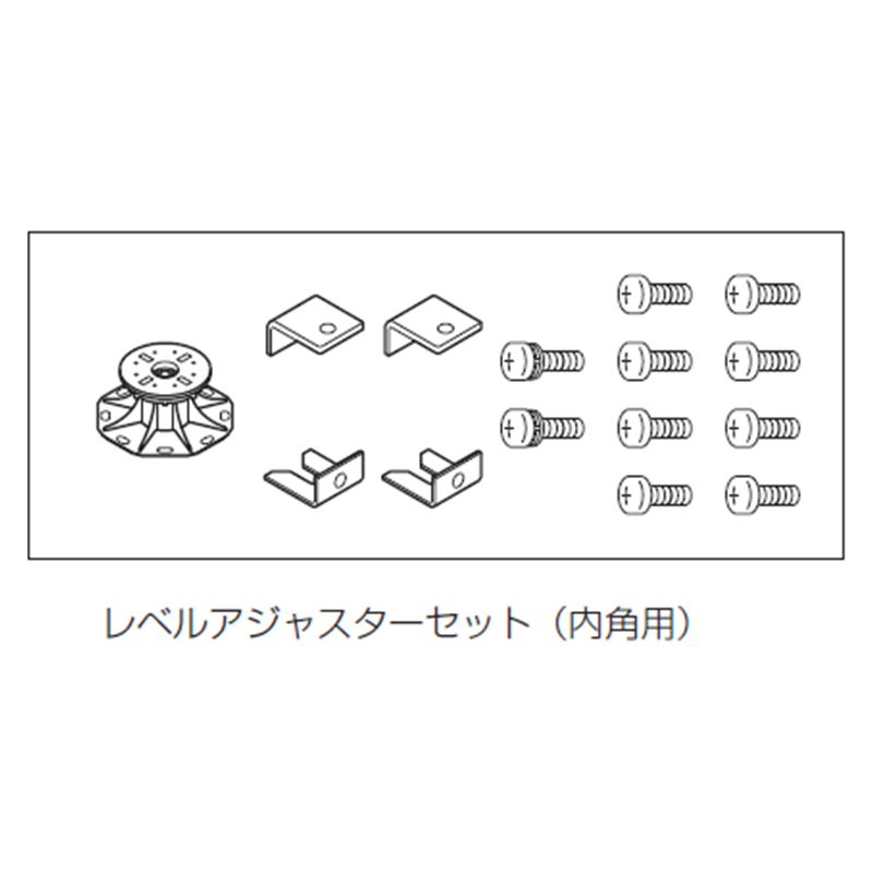 EbhfbL LIXIL W[K[f xAWX^[Zbg pp (1) 8LMA04ZZ KSK