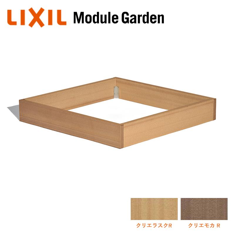 EbhfbL LIXIL W[K[f t[W[ 8LMA09  lH  DIY Lbg KSK