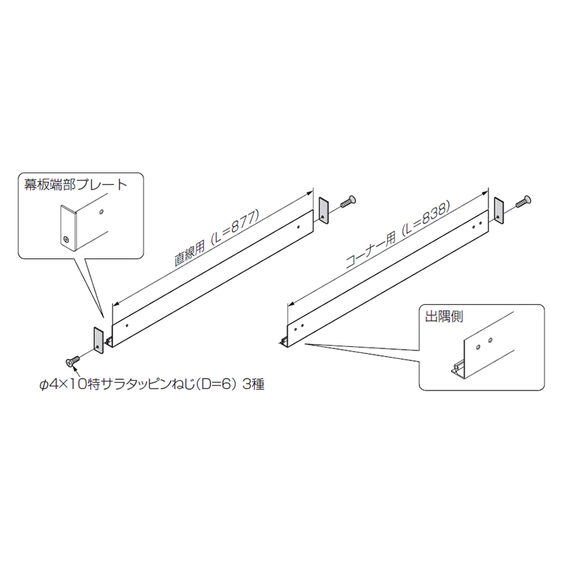 EbhfbL LIXIL W[K[f Zbg p (1{) 8LMA14BK KSK