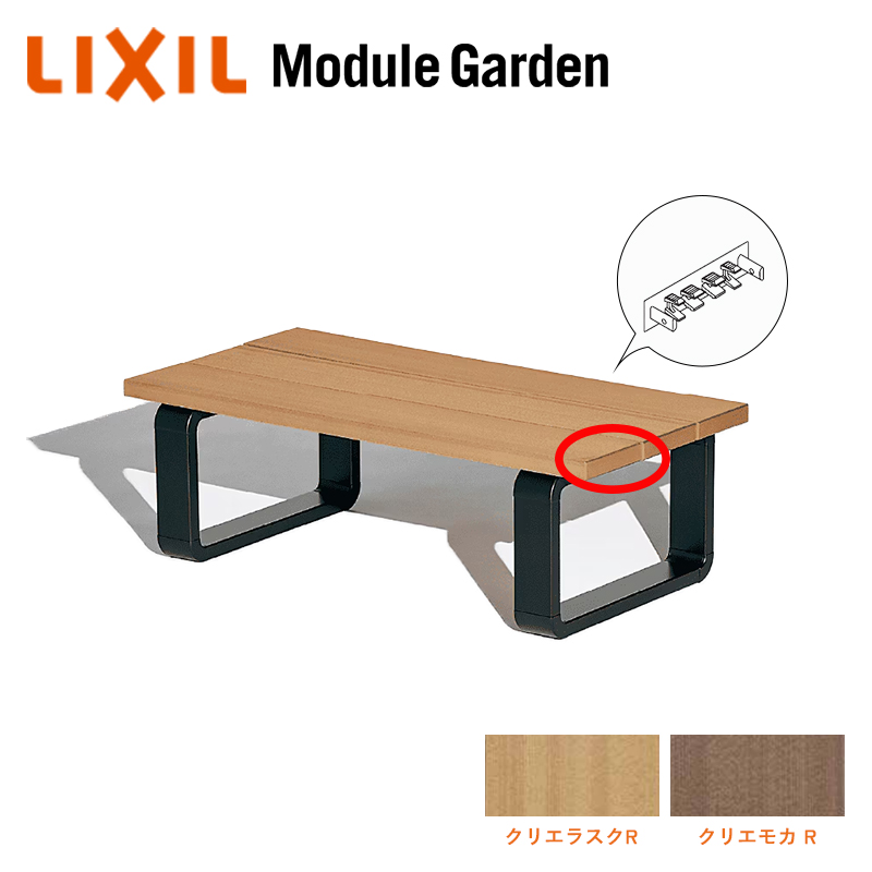 EbhfbL LIXIL W[K[f lHؗp[Lbv t[Ex`p (4) 8LMA16 KSK