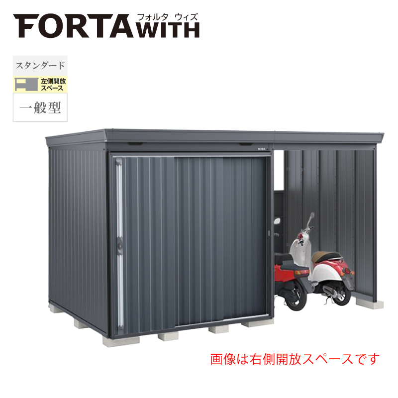 Ciou tH^EBY FW-18K+2222SF JXy[X X^_[h ʌ^ {́FtlO[ F`R[O[