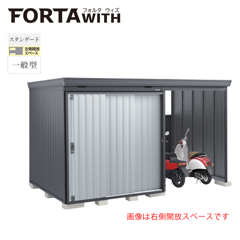 Ciou tH^EBY FW-18K+2222SF JXy[X X^_[h ʌ^ {́FtlO[ Fv`iVo[