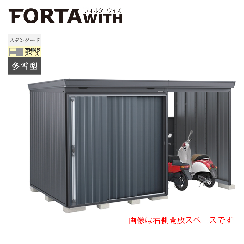 Ciou tH^EBY FW-18K+2222SF JXy[X X^_[h ^ {́FtlO[ F`R[O[