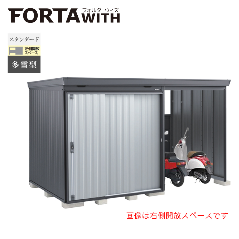 Ciou tH^EBY FW-18K+2222SF JXy[X X^_[h ^ {́FtlO[ Fv`iVo[