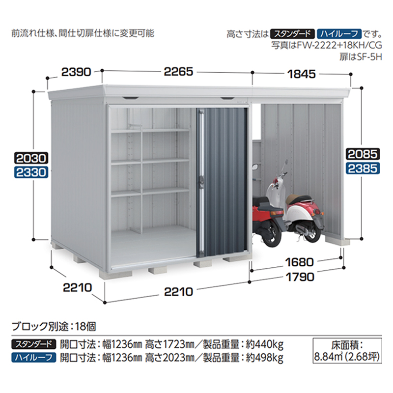 Ciou tH^EBY FW-2222+18KHF EJXy[X nC[t ^ {́FtlO[ Fv`iVo[