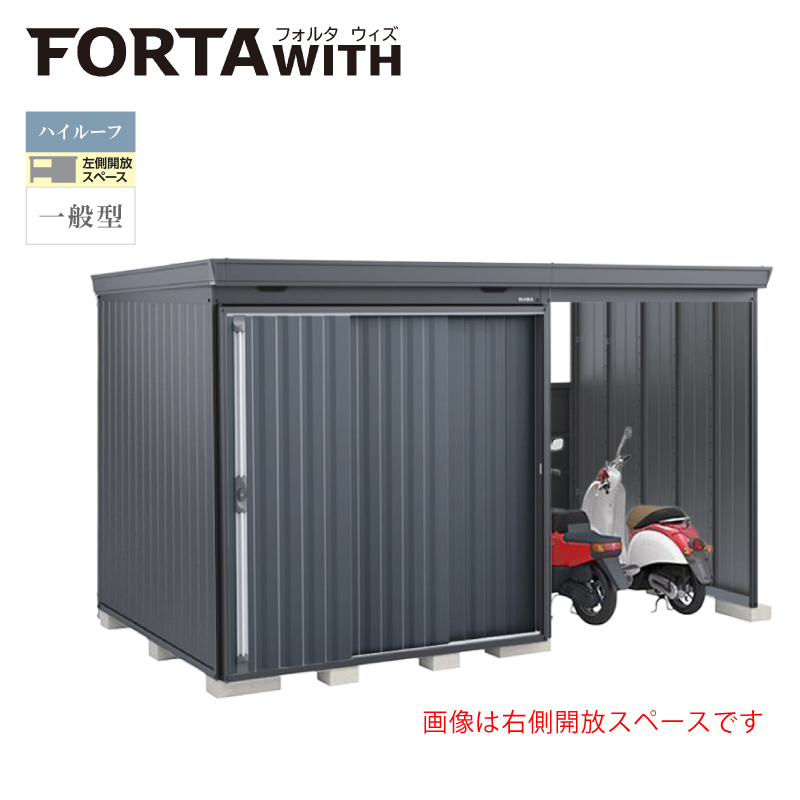 Ciou tH^EBY FW-18K+2222HF JXy[X nC[t ʌ^ {́FtlO[ F`R[O[