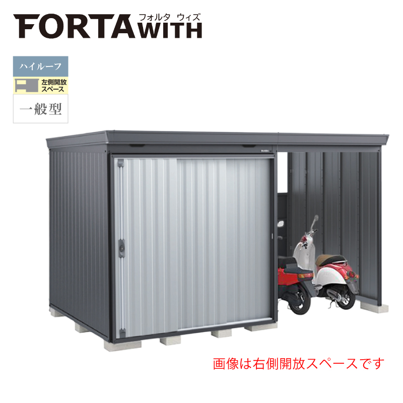 Ciou tH^EBY FW-18K+2222HF JXy[X nC[t ʌ^ {́FtlO[ Fv`iVo[