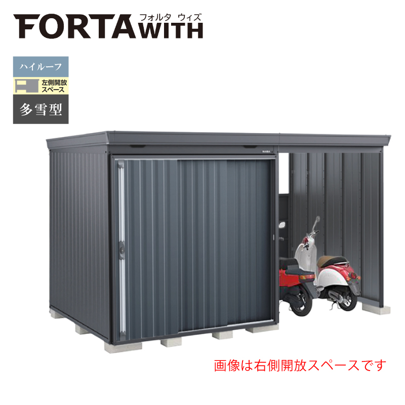 Ciou tH^EBY FW-18K+2222HF JXy[X nC[t ^ {́FtlO[ F`R[O[