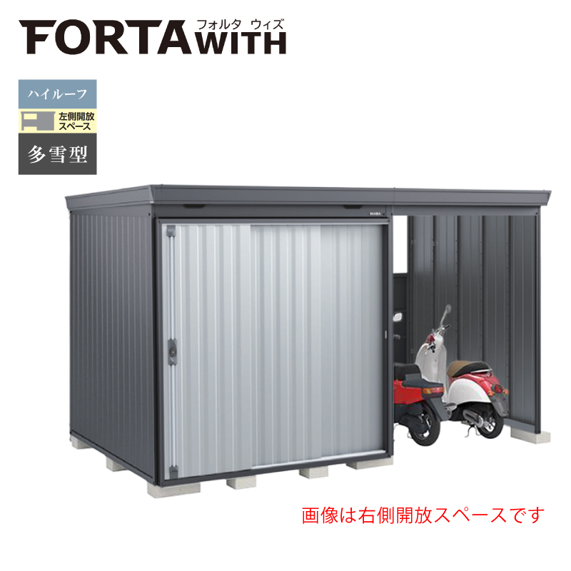 Ciou tH^EBY FW-18K+2222HF JXy[X nC[t ^ {́FtlO[ Fv`iVo[